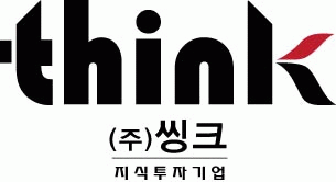 (주)선진스톤의 기업로고