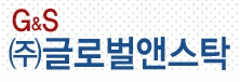 (주)에스씨아이에셋의 기업로고