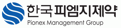 한국피엠지제약의 로고 이미지