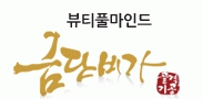 여우의 기업로고