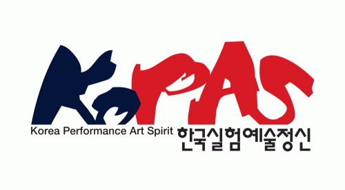 한국실험예술정신(KoPAS)의 기업로고