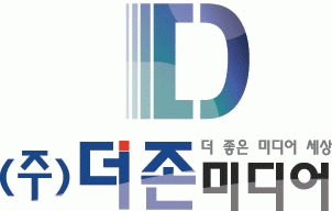 (주)더존미디어의 기업로고