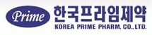 인기 검색 기업 한국프라임제약의 로고 이미지