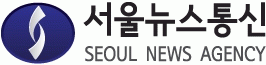 서울뉴스통신(주)의 기업로고