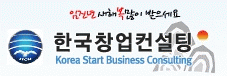 하나창업연합의 기업로고