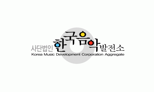 (사)한국음악발전소의 기업로고