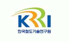 한국철도기술연구원의 기업로고