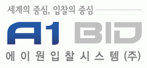 클릭시스템의 기업로고