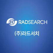 (주)라드서치의 기업로고