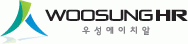(주)우성에이치알의 기업로고
