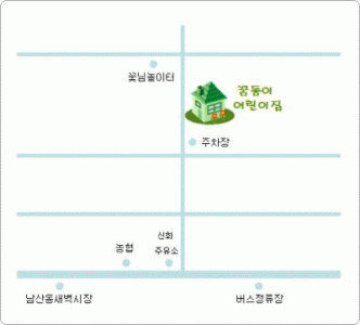 꿈동이 어린이집의 기업로고