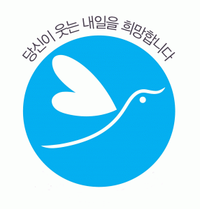 (사)서울남부범죄피해자지원센터의 기업로고