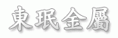 DM TRADE의 기업로고