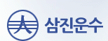 새한종합물류(주)의 기업로고