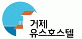 거제썬트리팜의 기업로고