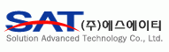 (주)에스에이티의 기업로고