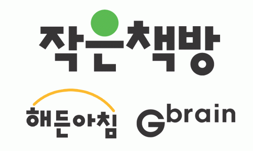 지브레인의 기업로고