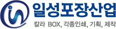 일성포장산업의 기업로고