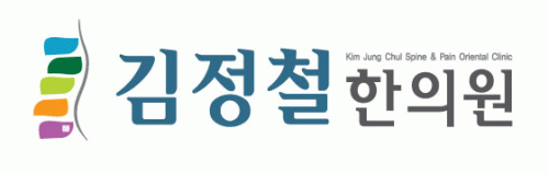 행복아이소아청소년과의 기업로고