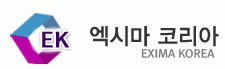 엑시마코리아의 기업로고