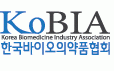 (사)한국바이오의약품협회의 기업로고