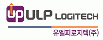 유엘피로지텍