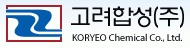 고려합성(주)의 기업로고