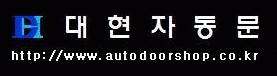 대현Autotecnica의 기업로고