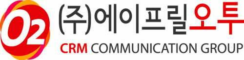 (주)에이프릴오투의 기업로고