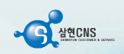 삼현씨앤에스(주)의 기업로고