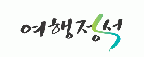 (주)여행정석의 기업로고