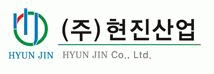 유현산업(주)의 기업로고