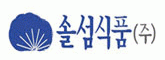 솔섬식품(주)의 기업로고