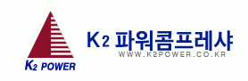 두루콤프레샤의 기업로고