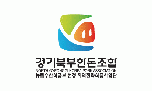 농업회사법인(주)경기북부한돈조합의 기업로고