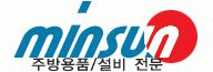 민선종합상사의 기업로고