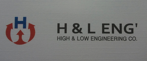 H&L ENG의 기업로고