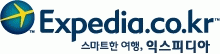 Expedia의 기업로고