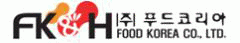 (주)푸드코리아의 기업로고