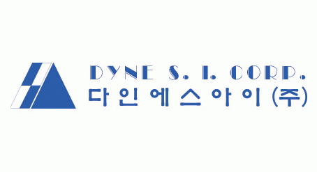 다인에스아이(주)의 기업로고