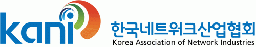(사)한국네트워크산업협회의 기업로고