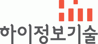 하이정보기술(주)의 기업로고