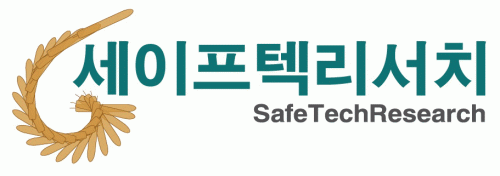 (주)세이프텍리서치의 기업로고