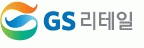 GS25행복한마트의 기업로고