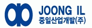 중일건설(주)의 기업로고