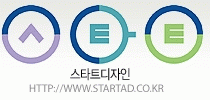 스타트디자인의 기업로고