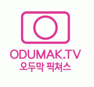 odumak의 기업로고