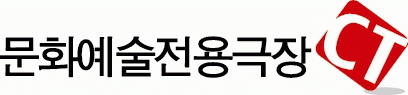 (주)교문의 기업로고