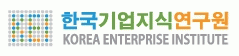한국기업지식연구원(주)의 기업로고