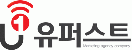 유퍼스트(주)의 기업로고